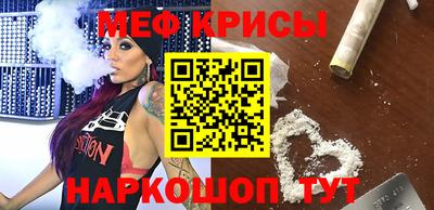 кокаин VHQ Балашиха