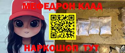 шишки Балаково