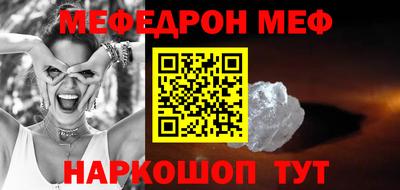 кокаин VHQ Балашиха