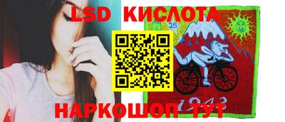 кокаин VHQ Балашиха