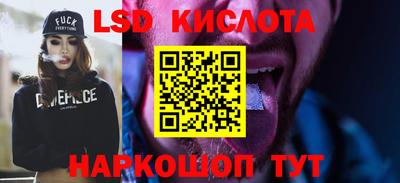 кокаин VHQ Балашиха