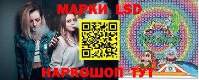 кокаин VHQ Балашиха