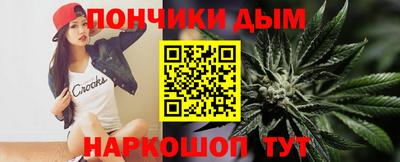 кокаин VHQ Балашиха