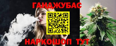 кокаин VHQ Балашиха