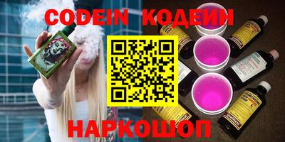 кокаин VHQ Балашиха
