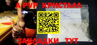 кокаин VHQ Балашиха