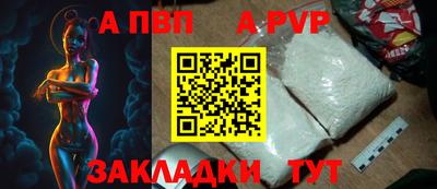 кокаин VHQ Балашиха