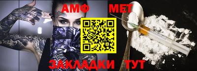 кокаин VHQ Балашиха
