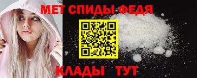 кокаин VHQ Балашиха