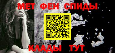 кокаин VHQ Балашиха