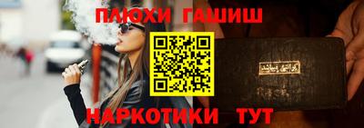 кокаин VHQ Балашиха