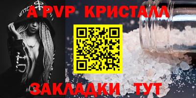 кокаин VHQ Балашиха