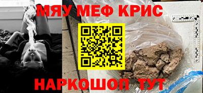 шишки Балаково