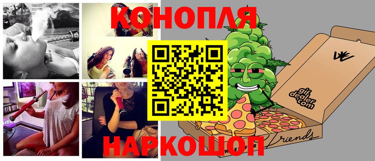 Бошки Шишки гибрид Асбест